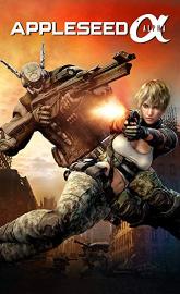 Appleseed Alpha poster