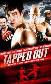 Tapped Out poster