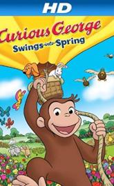 Curious George Swings Into Spring poster
