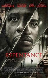 Repentance poster