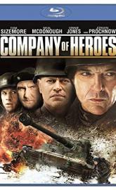 Company of Heroes poster