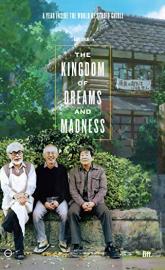 The Kingdom of Dreams and Madness poster