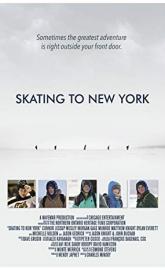 Skating to New York poster