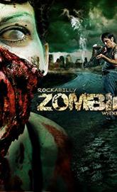 Rockabilly Zombie Weekend poster
