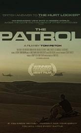 The Patrol poster