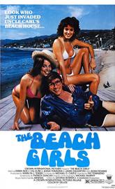 The Beach Girls poster