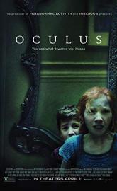 Oculus poster