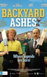 Backyard Ashes poster