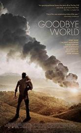 Goodbye World poster