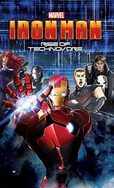 Iron Man: Rise of Technovore poster