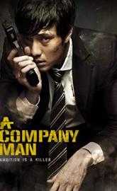 A Company Man poster