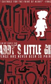 Daddy's Little Girl poster
