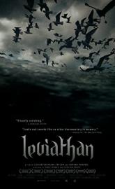 Leviathan poster