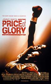Price of Glory poster