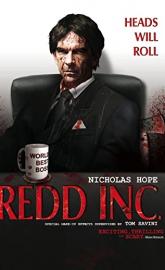 Inhuman Resources poster