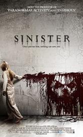 Sinister poster