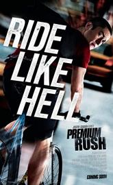 Premium Rush poster