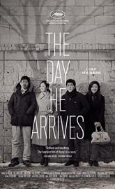 The Day He Arrives poster