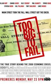 Too Big to Fail poster