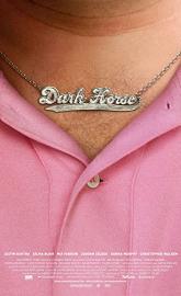 Dark Horse poster