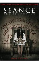 Seance: The Summoning poster