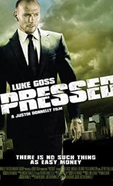 Pressed poster