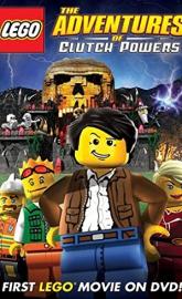Lego: The Adventures of Clutch Powers poster