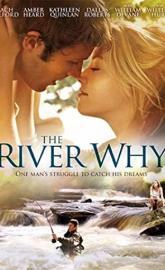 The River Why poster