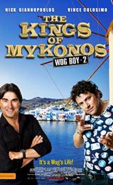 The Kings of Mykonos poster