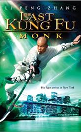 Last Kung Fu Monk poster