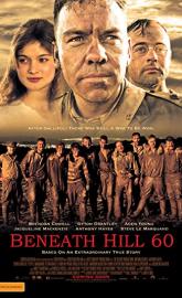 Beneath Hill 60 poster