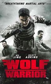 Wolf Warrior poster