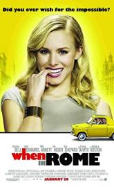 Open Season 3 poster
