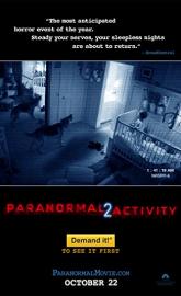 Paranormal Activity 2 poster