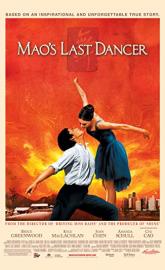 Mao's Last Dancer poster