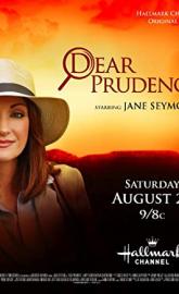 Dear Prudence poster