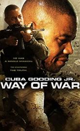 The Way of War poster