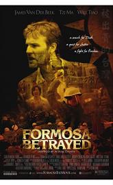 Formosa Betrayed poster