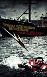 Reykjavik Whale Watching Massacre poster