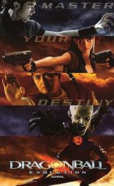 Dragonball Evolution poster