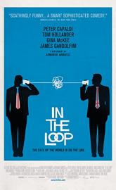 In the Loop poster