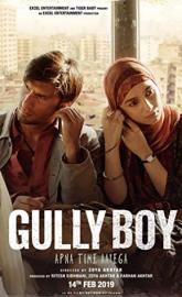 Gully Boy poster