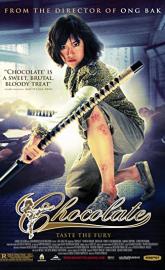 Chocolate poster
