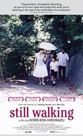 Still Walking poster