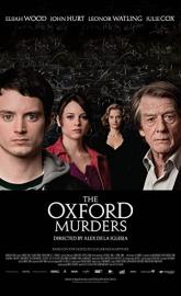 The Oxford Murders poster