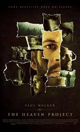 The Lazarus Project poster