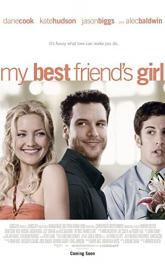 My Best Friend's Girl poster