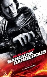 Bangkok Dangerous poster