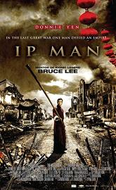 Ip Man poster