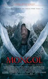 Mongol: The Rise of Genghis Khan poster